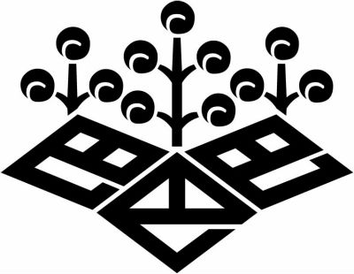 巴の字桐・角字巴桐