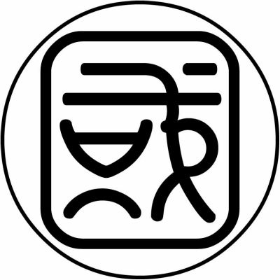 毛輪に國の字／毛輪に国の字