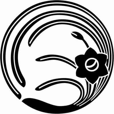 変わり水仙の丸