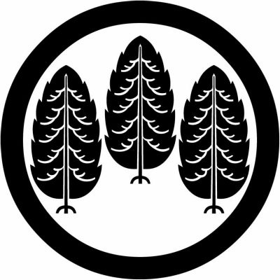 丸に三本杉（１）