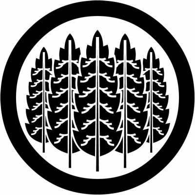 丸に重ね五本杉・丸に五本杉