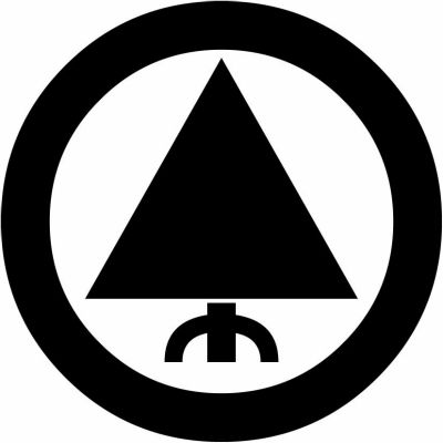 中太輪に一つ鱗杉・中太輪に鱗杉