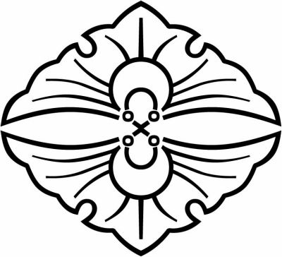 陰対い脹ら雀菱