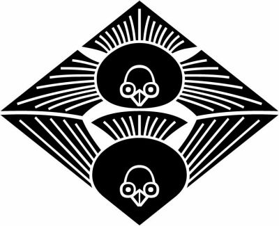 二羽脹ら雀菱（２）