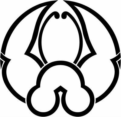 中陰浮線洲浜（１）