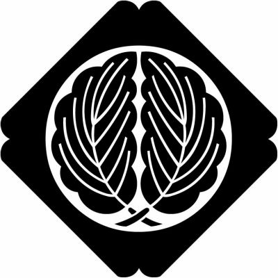 隅入り鉄砲角に抱き柏