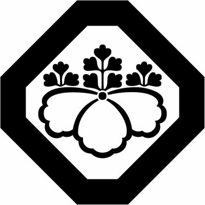 隅切り角に中陰五三桐・隅切り角に中陰五三の桐