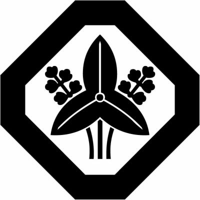 隅切り角に立ち沢瀉