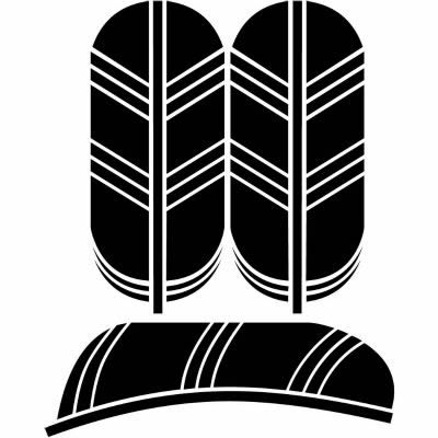 割り敷き鷹の羽に並び鷹の羽・並び鷹の羽に割り鷹の羽