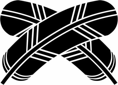 反り違い鷹の羽