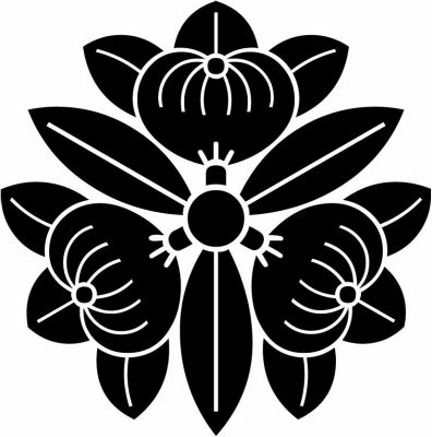 三つ竜胆橘・三つ葉橘