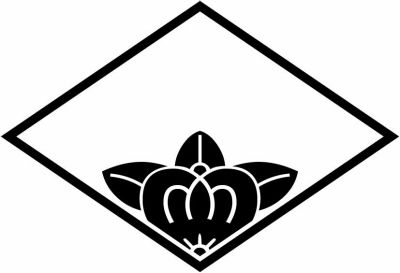 菱に覗き橘・糸菱に覗き橘