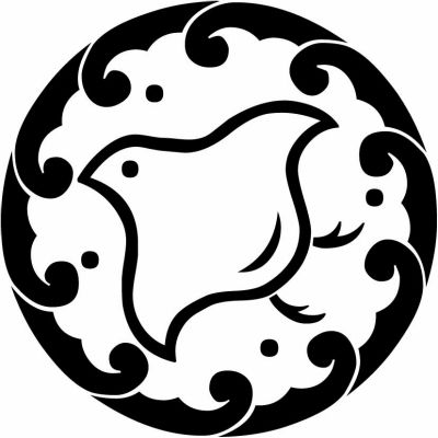 浪輪に陰千鳥（１）