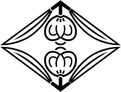 陰対い茶の実菱