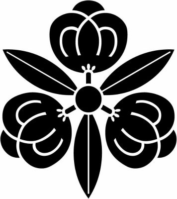 三つ竜胆茶の実・三つ葉茶の実