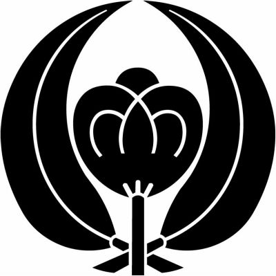 抱き葉茶の実・抱き葉立ち茶の実