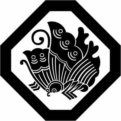 隅切り角に揚羽蝶