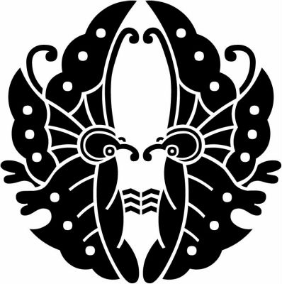 変わり対い蝶・日向の対い変わり蝶・日向変わり対い蝶