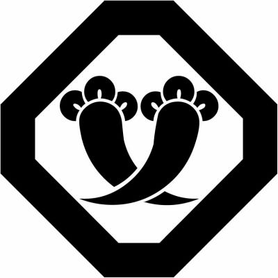 隅切り角に違い丁子