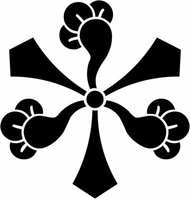 剣三つ捻じ丁子