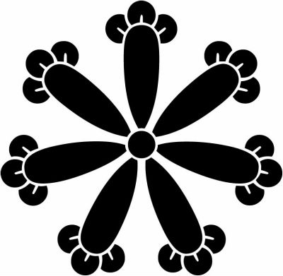 七つ丁子（１）