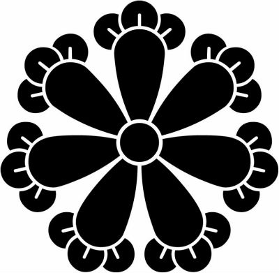 七つ丁子（２）