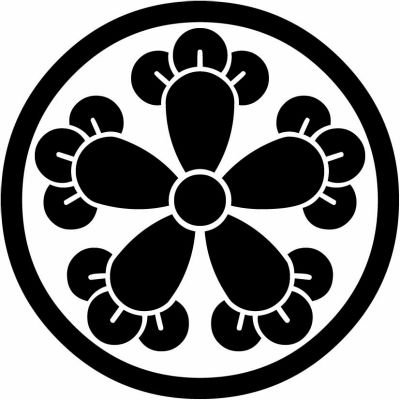 中輪に五つ丁子（２）