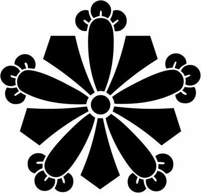 幼剣五つ丁子（１）