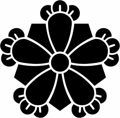 幼剣五つ丁子（２）