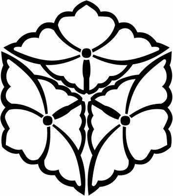 三つ寄せ中陰蔦菱