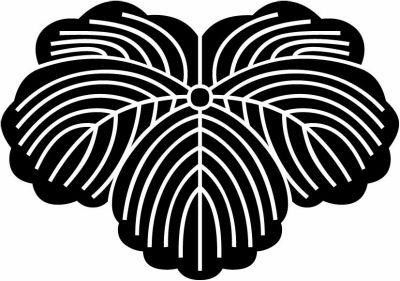 石洲蔦／石州蔦