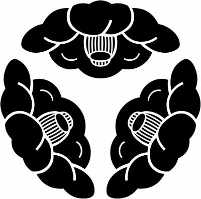 三つ椿・頭合わせ三つ椿