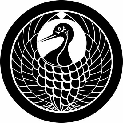 丸に鶴の丸