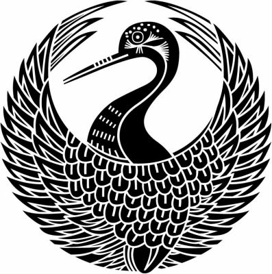 佐伯鶴の丸・佐伯鶴