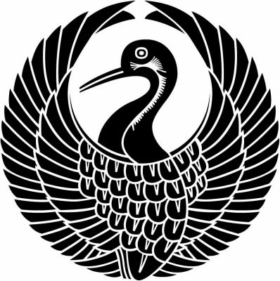 諏訪鶴の丸・諏訪鶴