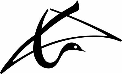 長の字鶴（１）