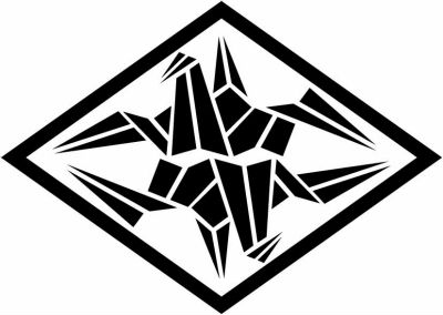 菱に二つ折り鶴