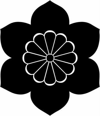 菊座花鉄仙／菊座花鉄線・菊座鉄仙（２）