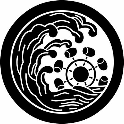 丸に浪に水車・丸に浪に槌車