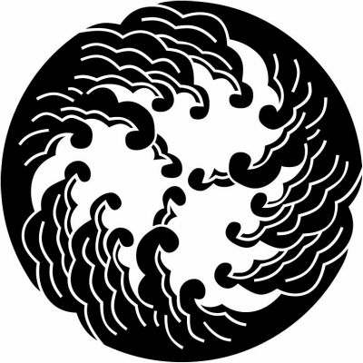 三つ浪巴（２）