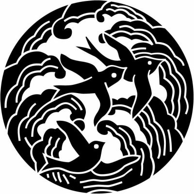 浪に燕・浪に岩燕