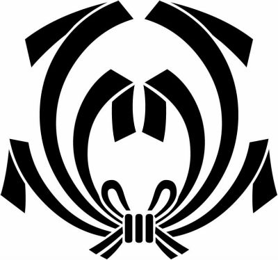 飾り熨斗（１）