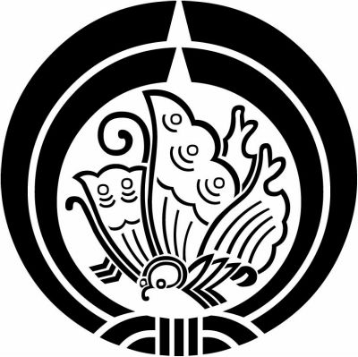 二つ熨斗輪に陰揚羽蝶