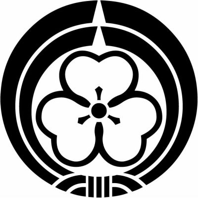 二つ熨斗輪に中陰片喰