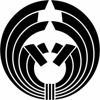 変わり折れ熨斗