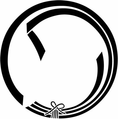 変わり熨斗丸（１）