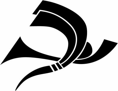 熨斗鶴（２）・変わり熨斗鶴