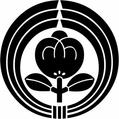 熨斗輪に茶の実