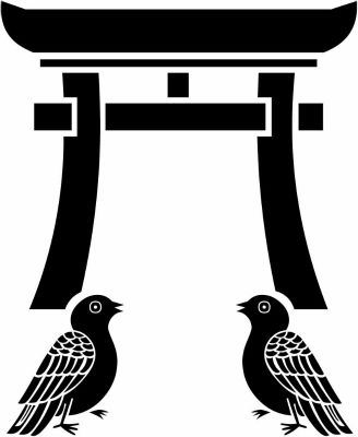 鳥居に対い鳩・対い鳩に鳥居・八幡鳩（２）