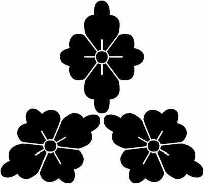 三つ寄せ盛り花菱・三角形三つ花菱・三つ寄せ花菱